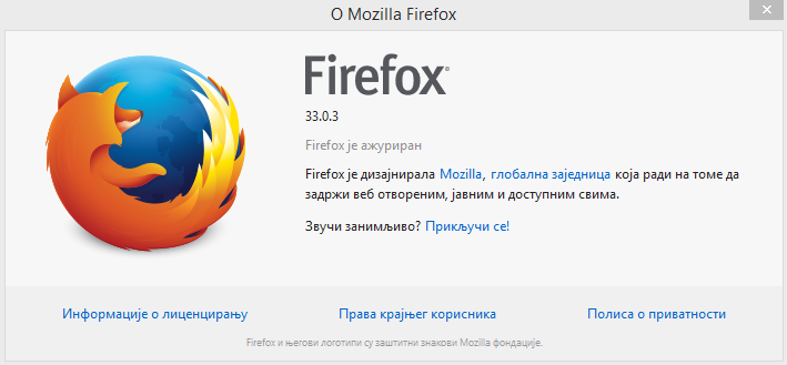 firefox